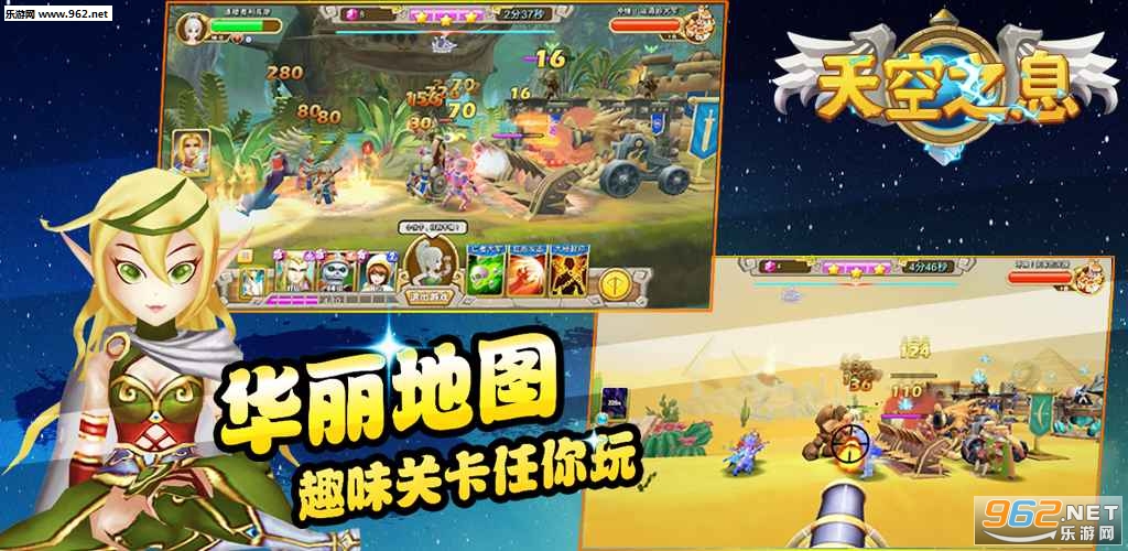 ���֮Ϣ��׿��v1.0.1��ͼ0