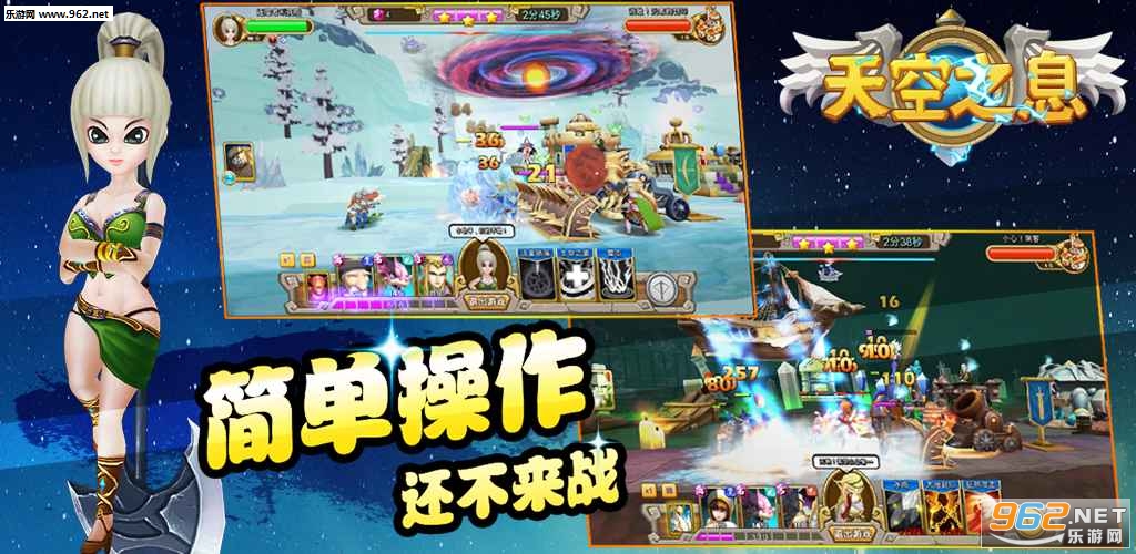 ���֮Ϣ��׿��v1.0.1��ͼ2