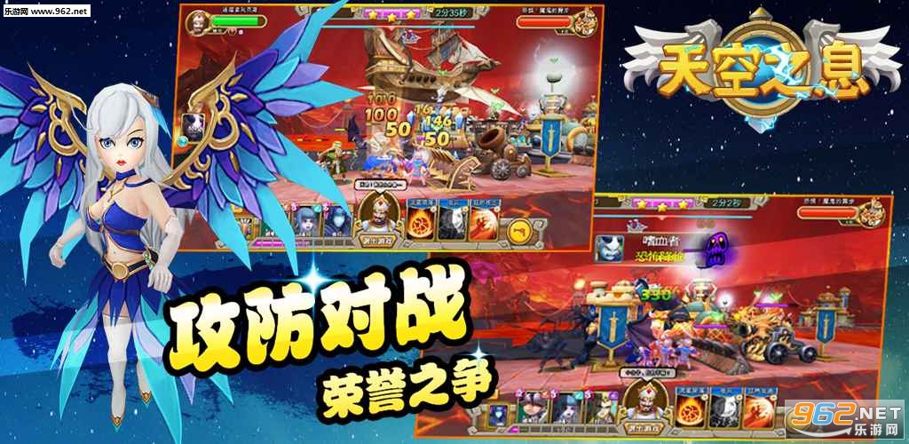 ���֮Ϣ��׿��v1.0.1��ͼ3