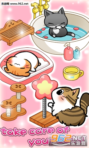 CatRoom(è֮�ҹٷ���)��ͼ1