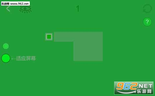 Green真绿色游戏安卓版截图3