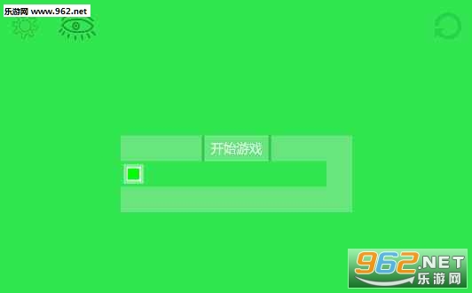 Green真绿色游戏安卓版截图4