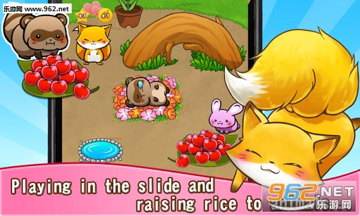 Forest Life(ɭ���������ΰ�׿��)��ͼ4