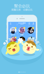 �㻭������2018��׿��v1.3.6��ͼ2
