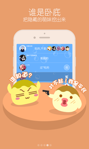 �㻭������2018��׿��v1.3.6��ͼ1