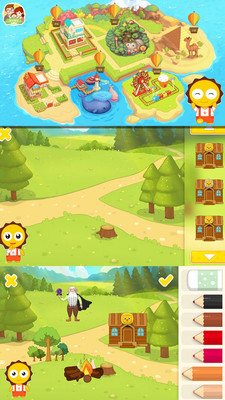 ���ǻ�����appv1.3.1��ͼ1