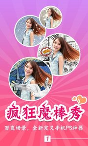 ���Ŀ�ͼ����ֻ����ͼ3