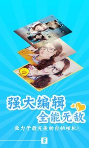 ���Ŀ�ͼ����ֻ����ͼ2