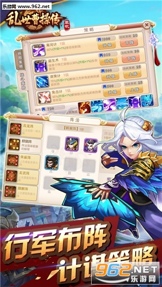 �����ܲٴ�ios������v1.0.04��ͼ2