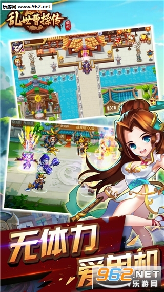 �����ܲٴ�ios������v1.0.04��ͼ3
