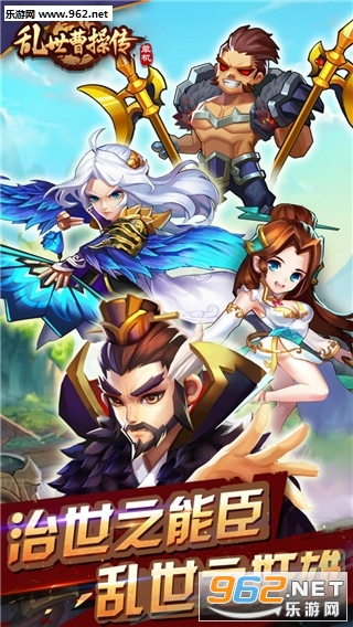 �����ܲٴ�ios������v1.0.04��ͼ0