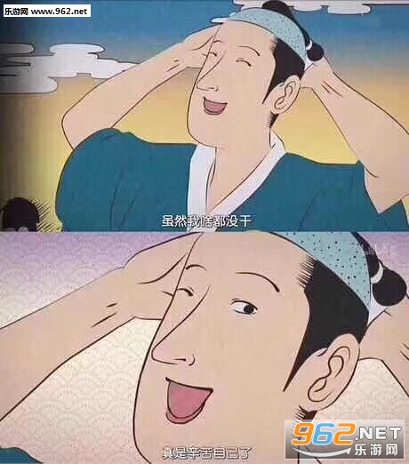 ����ѽ�������ͼ7