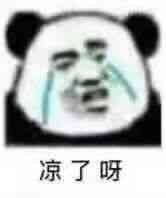 ����ѽ�������ͼ8