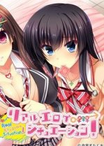 �ꥢ�륨���������奨�`�����Hx3ȫcg�浵