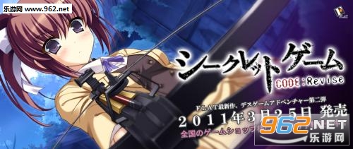 リアルエロゲシチュエーション!Hx3全cg存档截图1
