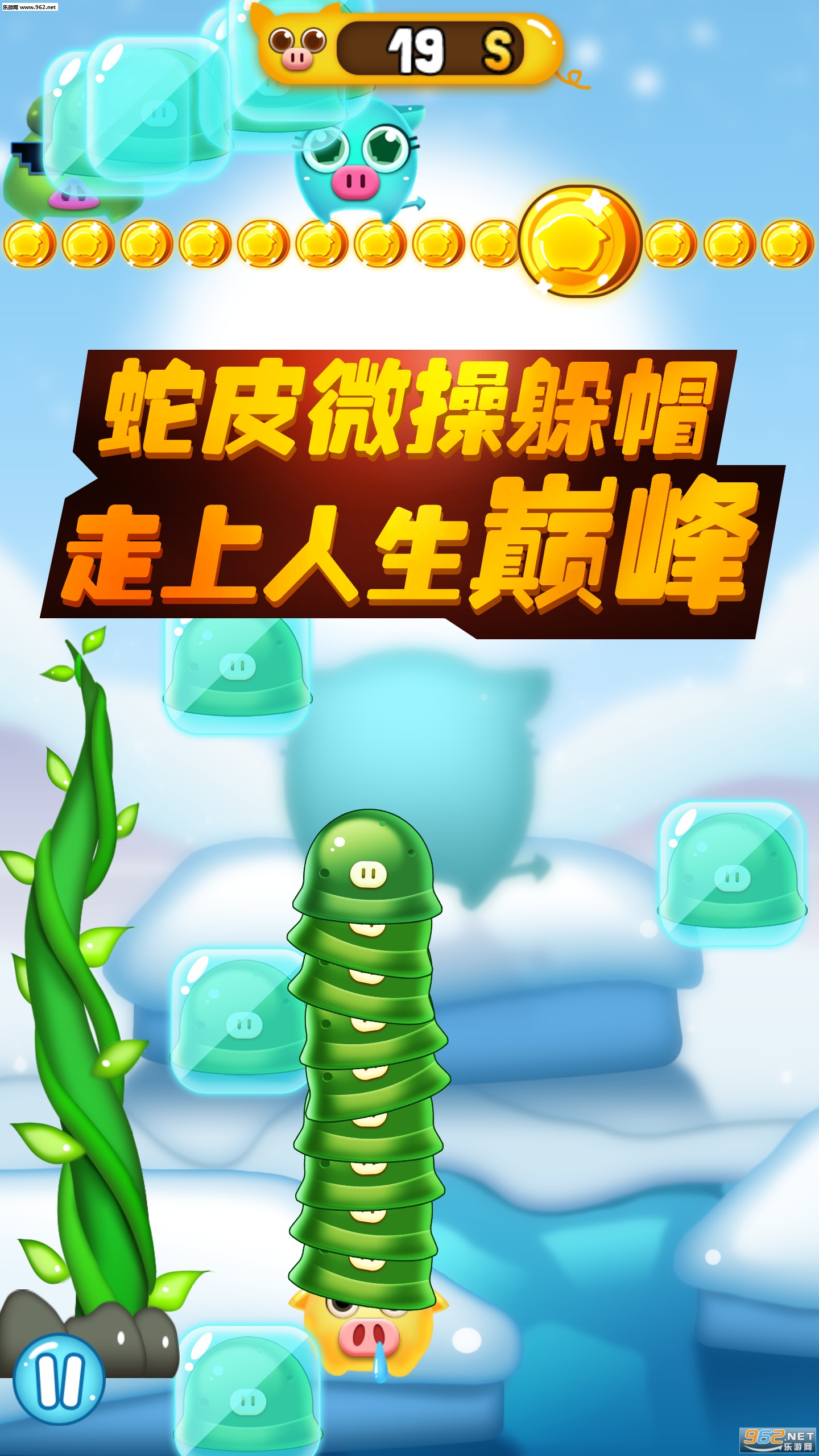 PigOne�ڹ����ͼ0