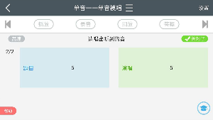 �ӳ����������ֻ���v2.1.0��ͼ0
