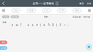 �ӳ����������ֻ���v2.1.0��ͼ2