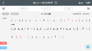 �ӳ����������ֻ���v2.1.0��ͼ1