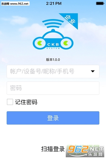 ���ر���ҵ��appv7.2.0��ͼ0