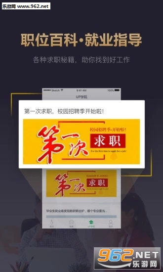 ����ֱƸ��׿��v1.1.3��ͼ2
