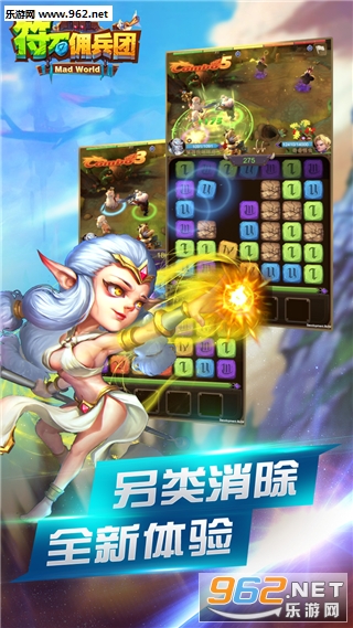 ��ʯӶ���Ű�׿���ͼ0