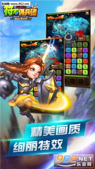 ��ʯӶ���Ű�׿���ͼ1