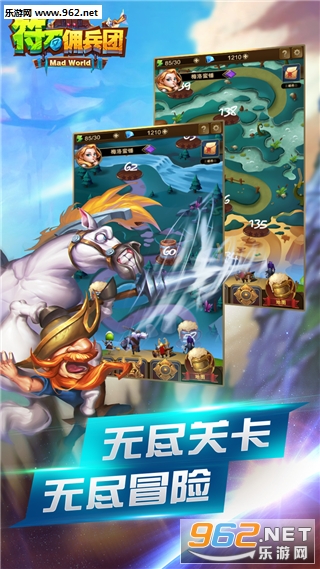 ��ʯӶ���Ű�׿���ͼ3
