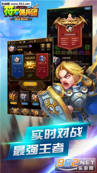 ��ʯӶ���Ű�׿���ͼ4