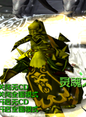 ��԰RPG2.9.0�����ƽ�� ��ͨ��+���鷭��+���ٸ���+ˢ��Ʒ����+��CDȫ����