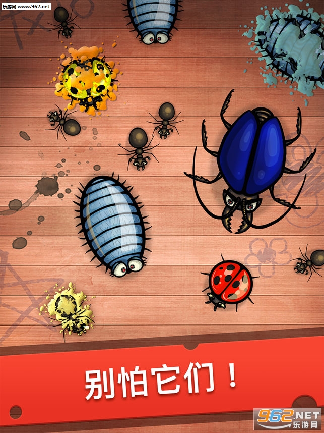 Cockroach Smasher(粉碎蟑螂手游)截图1