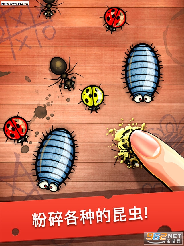 Cockroach Smasher(粉碎蟑螂手游)截图2