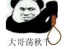 �������ұ������ͼ8