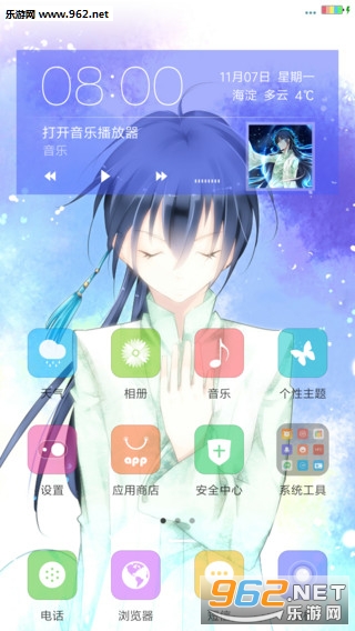 ��β�ɸ�ɫ״̬��(�ʺ���״̬������)v1.04��ͼ2