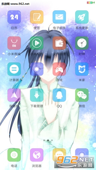 ��β�ɸ�ɫ״̬��(�ʺ���״̬������)v1.04��ͼ3