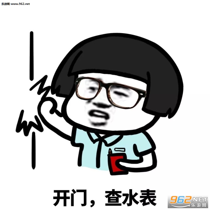 �������Ů���ѵ��˱������ͼ4