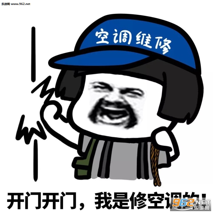 �������Ů���ѵ��˱������ͼ1