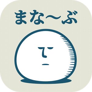 �ޥʩ`��(��Ϸ���ǲ���׿��)