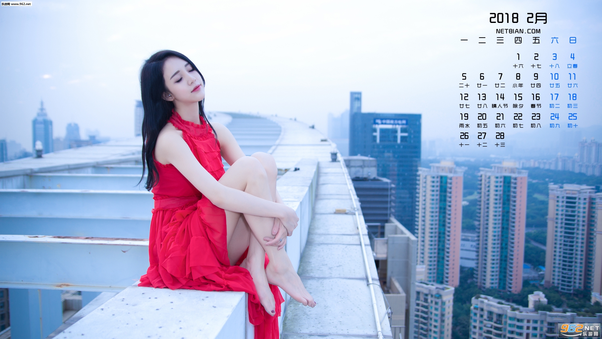 2018��2��������������ֽ(ף��/�羰/��Ů)��ͼ1