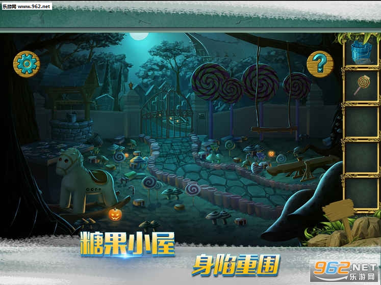 糖果森林逃脱安卓版截图2