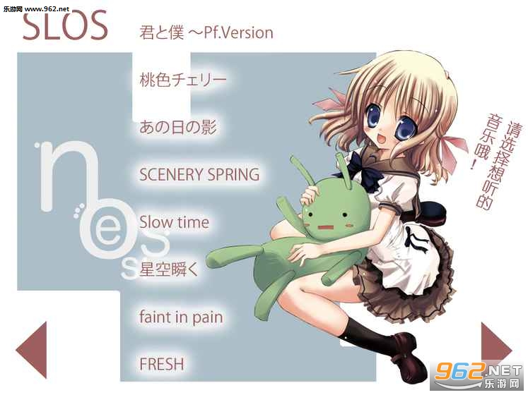 NOeSIS��˵���Եļ���֮�������İ��ͼ3