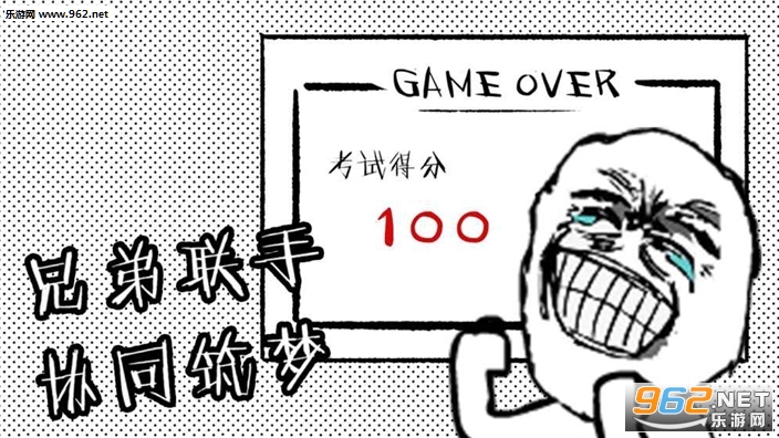 ���Դ���ս�ٷ����԰�v1.0��ͼ1