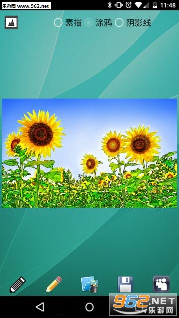 Ǧ�����谲׿��v3.8��ͼ2