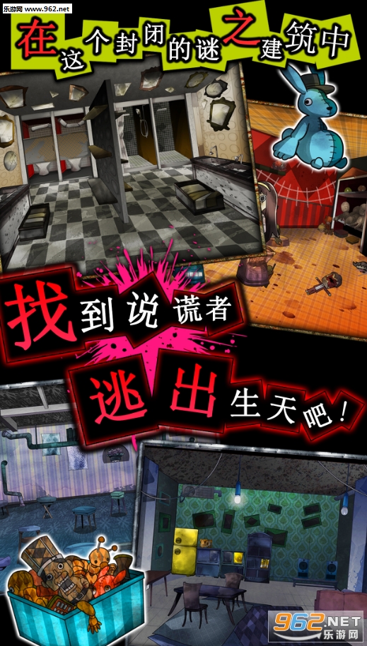 ��Ĥ����`��(�ѳ���Ϸ���Թٷ���)��ͼ1