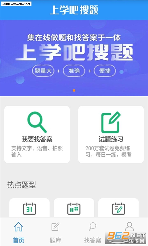 ��ѧ�������ֻ����ͼ0