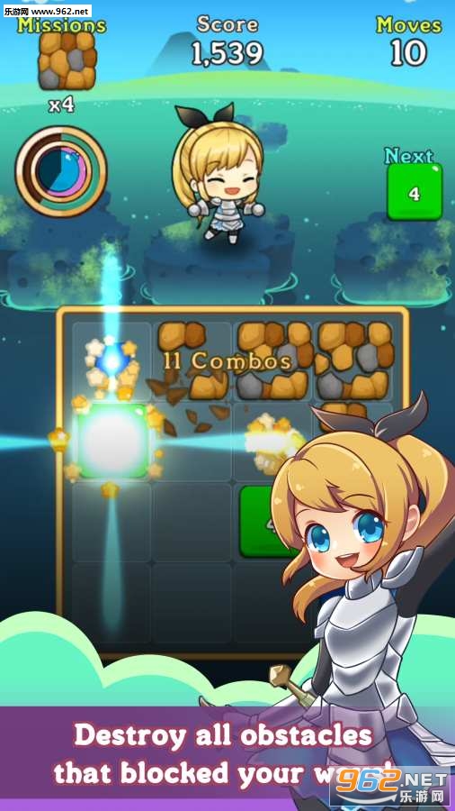 Fantasy Story(��������2048��Ϸ)v0.9.91��ͼ0