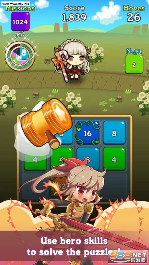 Fantasy Story(��������2048��Ϸ)v0.9.91��ͼ3
