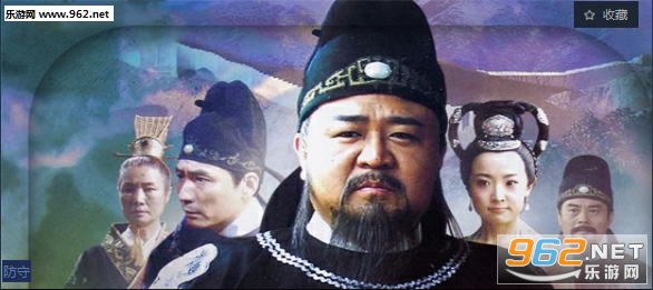 魔兽地图 神探狄仁杰1.0正式版(附隐藏密码攻略)截图0