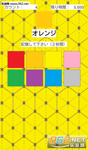 Concat Memory(��߼�������׿��)��ͼ3