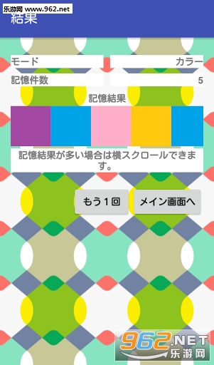 Concat Memory(��߼�������׿��)��ͼ0